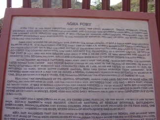 Agra Fort Plaque